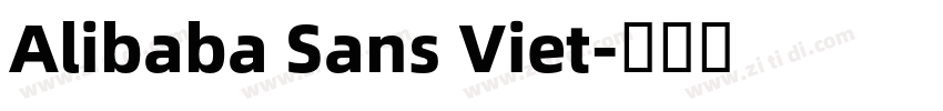 Alibaba Sans Viet字体转换